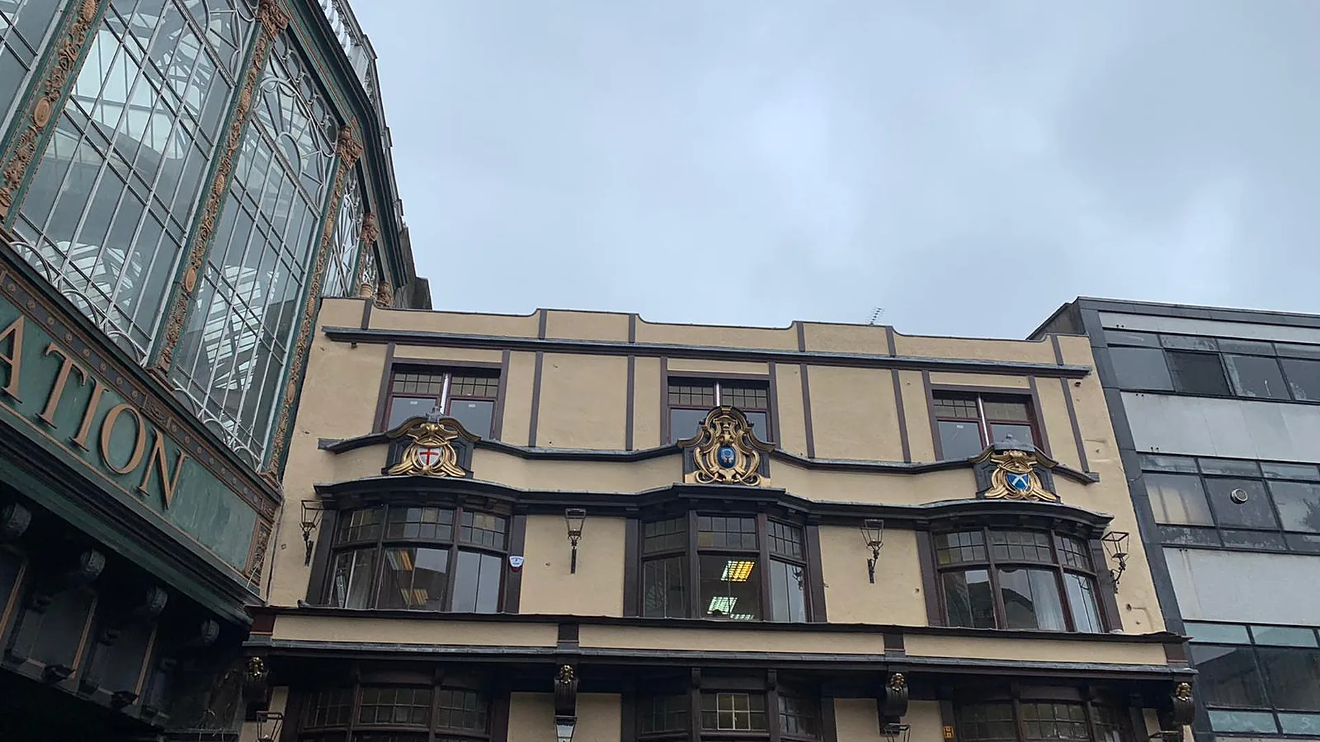 186 Argyle Street, Argyle Street, Glasgow