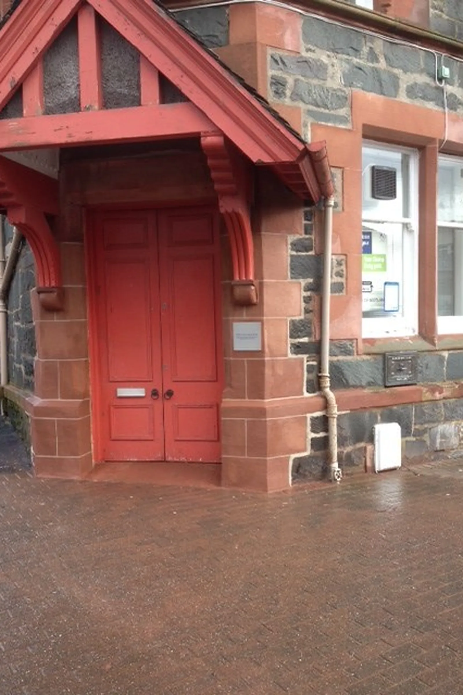 Bank of Scotland, Aberfoyle, Main Street, Aberfoyle — photograph 1