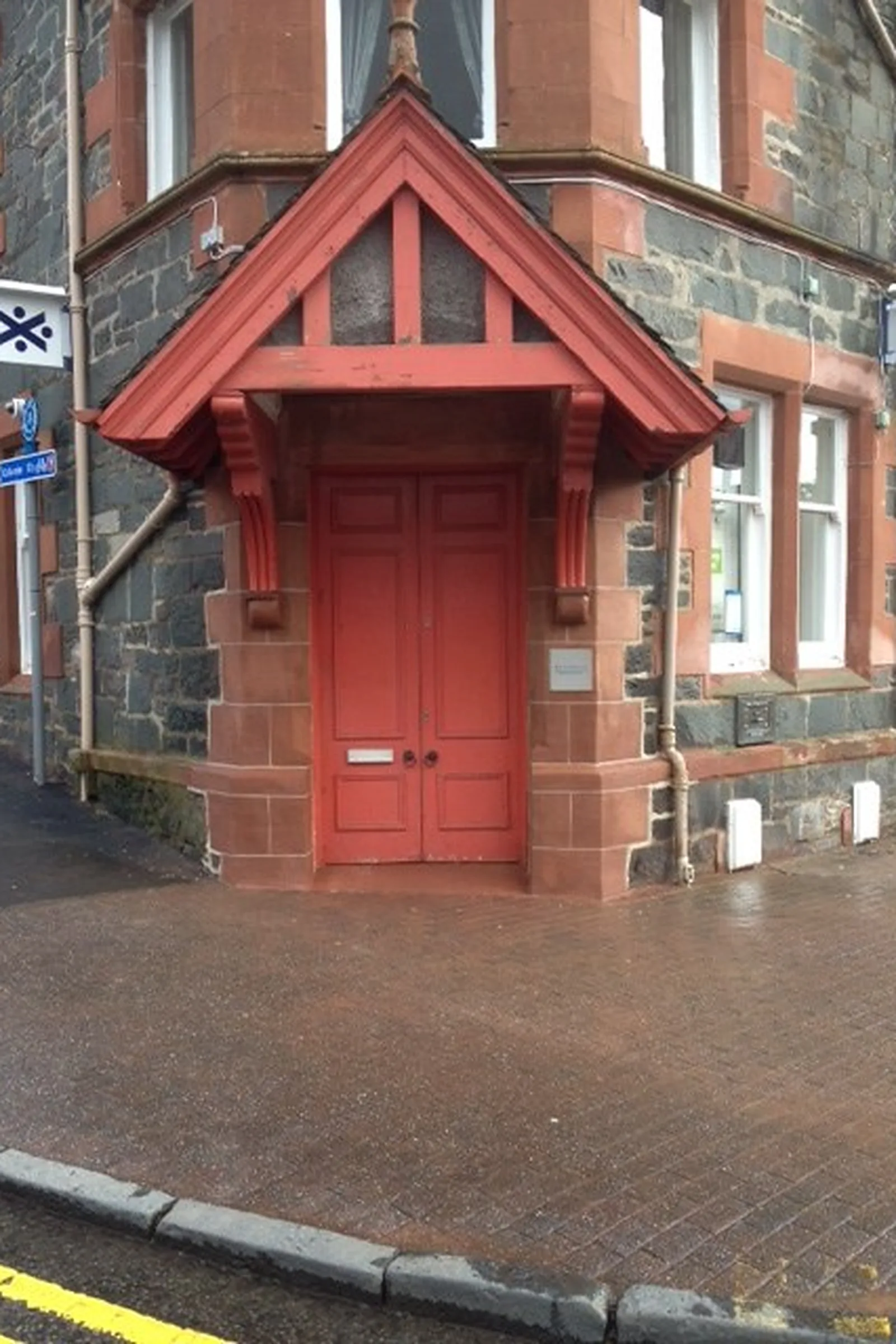 Bank of Scotland, Aberfoyle, Main Street, Aberfoyle — photograph 3
