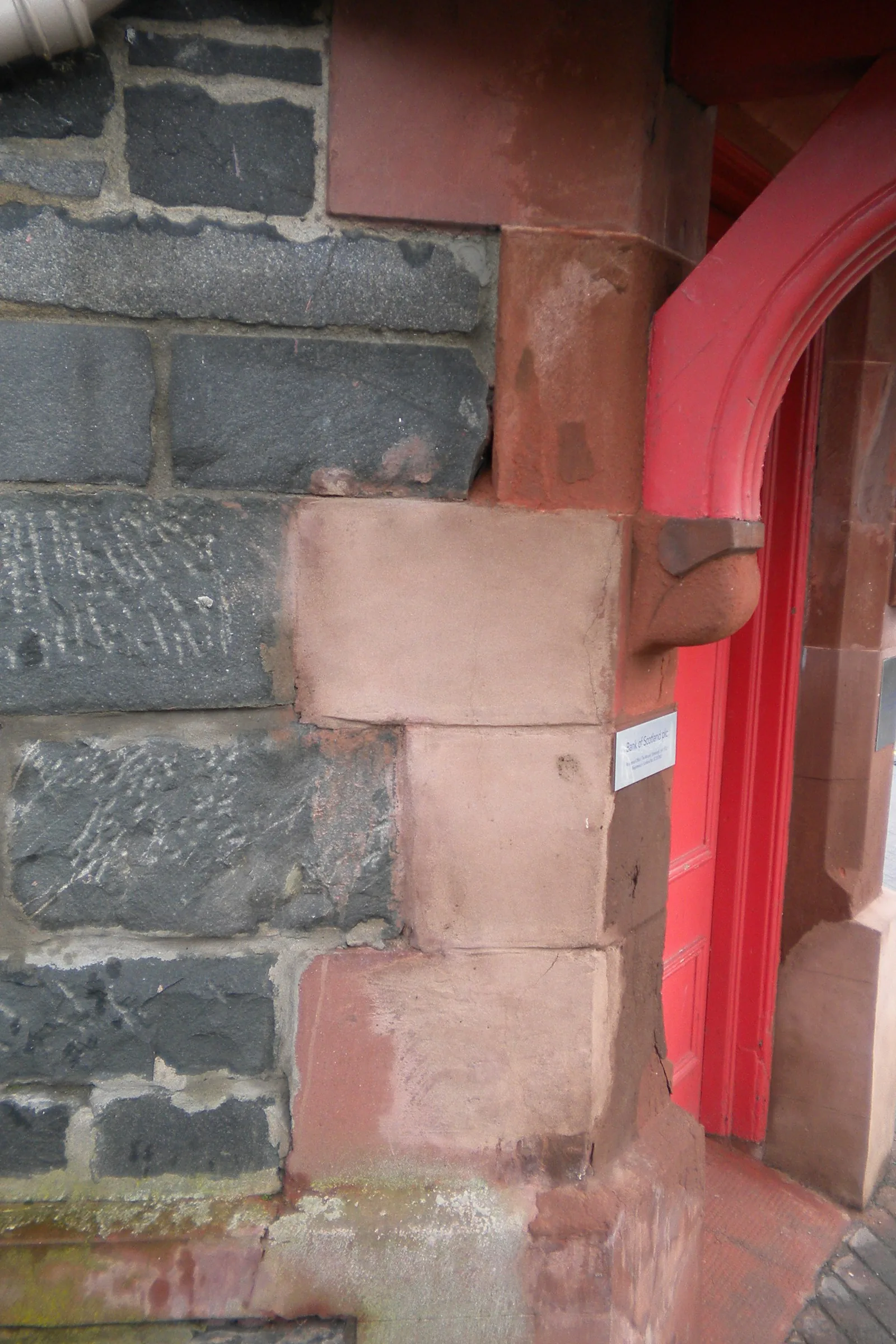 Bank of Scotland, Aberfoyle, Main Street, Aberfoyle — photograph 5