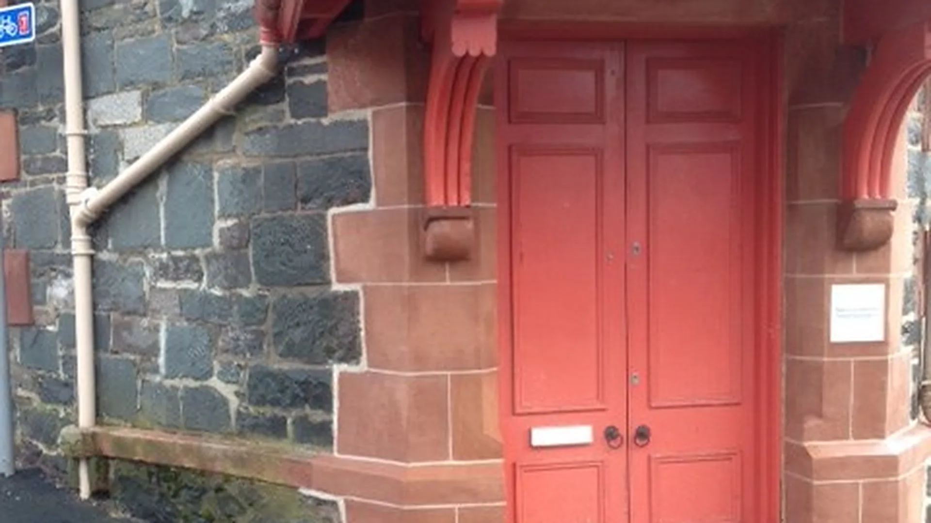 Bank of Scotland, Aberfoyle
