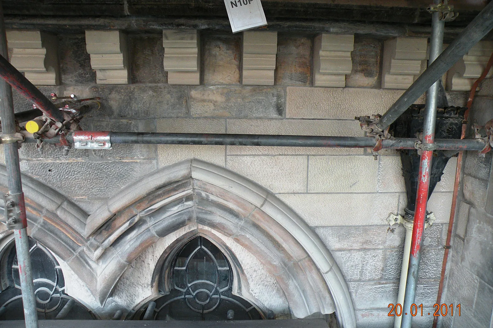 University of Glasgow Phases 10 and 11, University of Glasgow, Glasgow — photograph 3