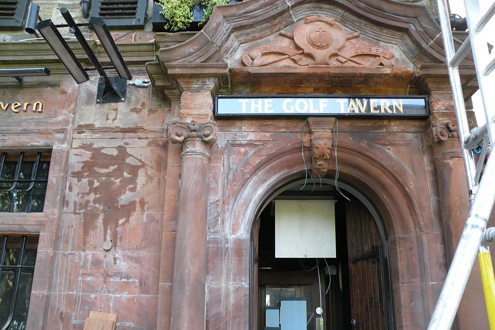 The Golf Tavern, Bruntsfield, Edinburgh — photograph 3