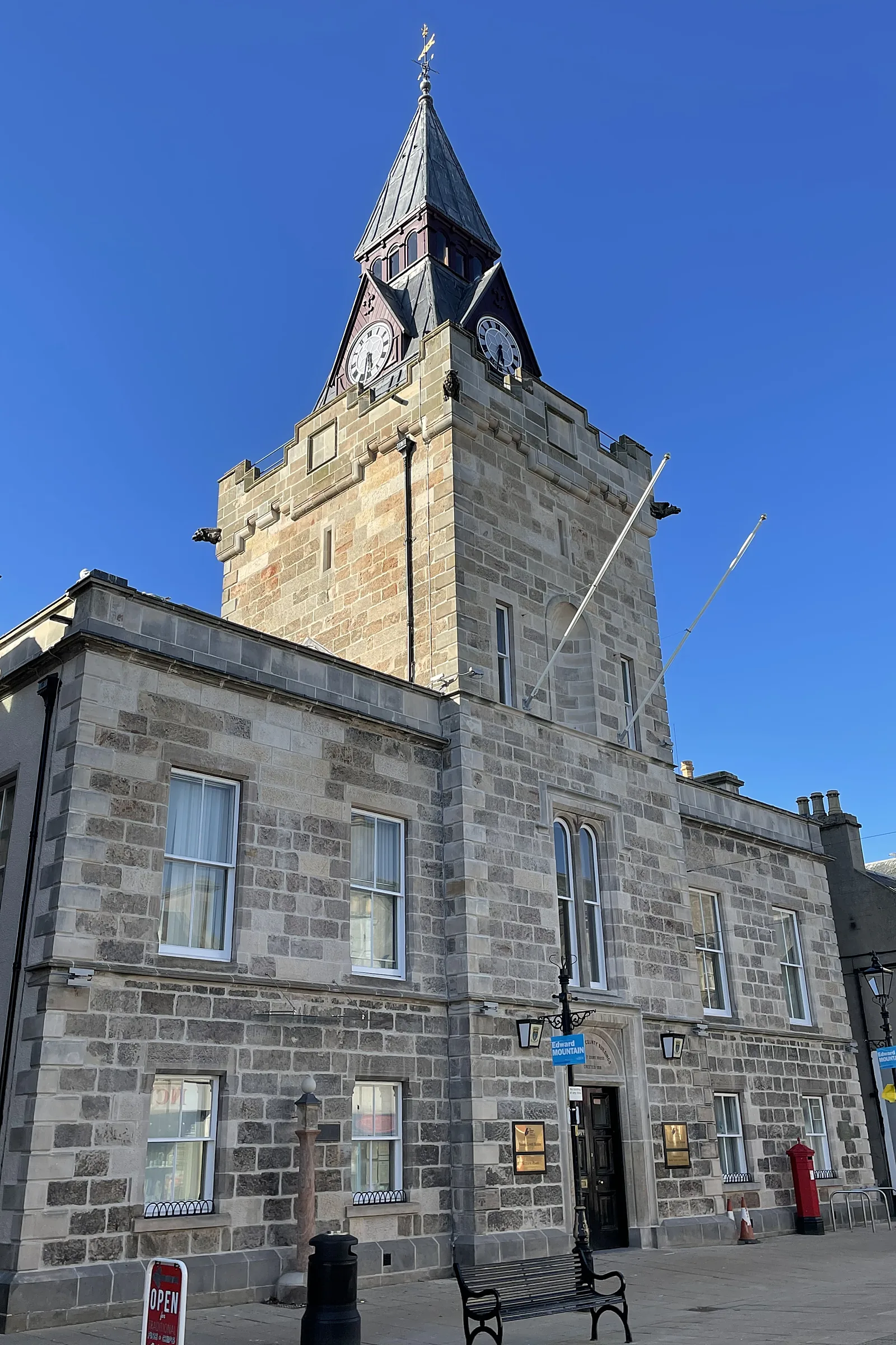 Nairn Courthouse, High Street, Nairn — photograph 4