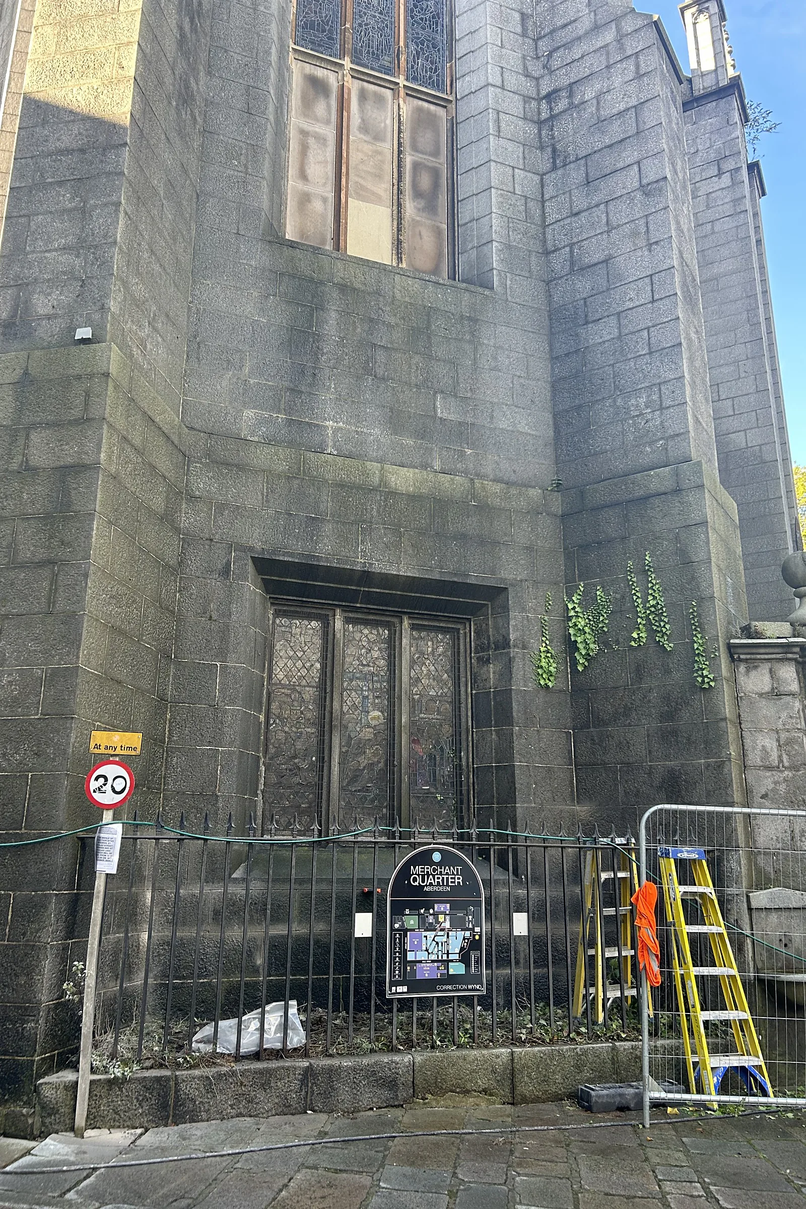 St Mary's Chapel, Kirk of St Nicholas, Kirk of St Nicholas, Aberdeen — photograph 6