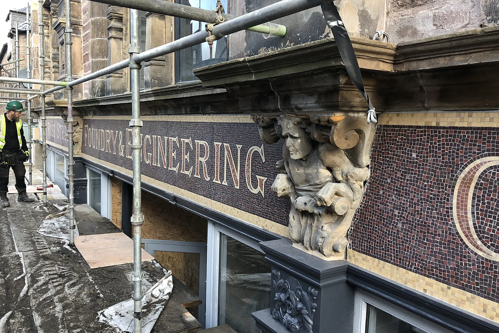 The Foundry, 96 Academy Street, Inverness — photograph 4